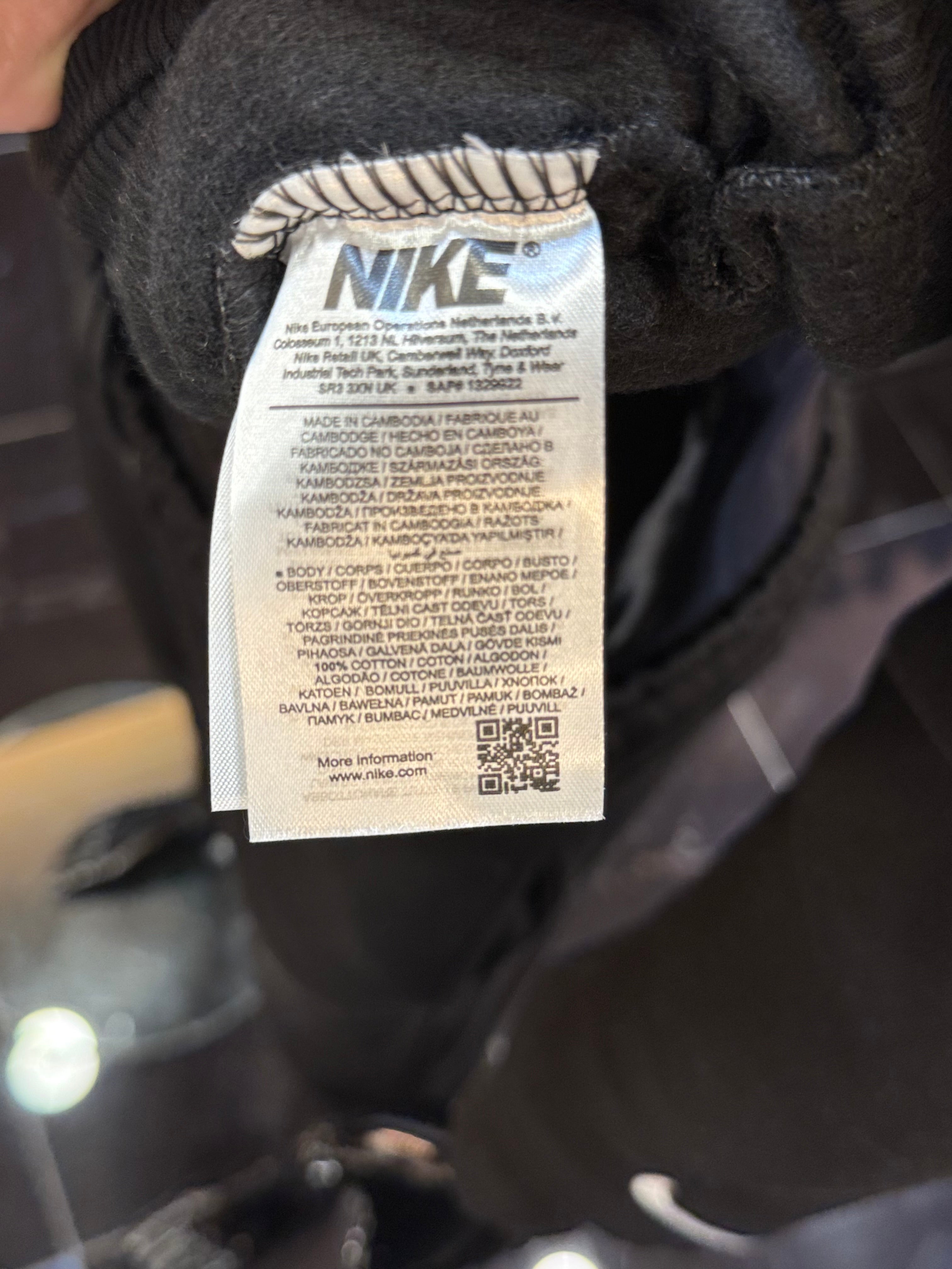 Nike track suit μαύρο FG 27