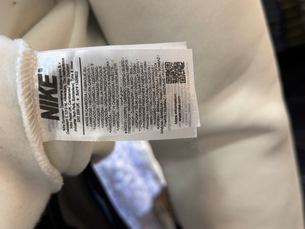 ΝΙΚΕ Φούτερ λευκό  RR 714