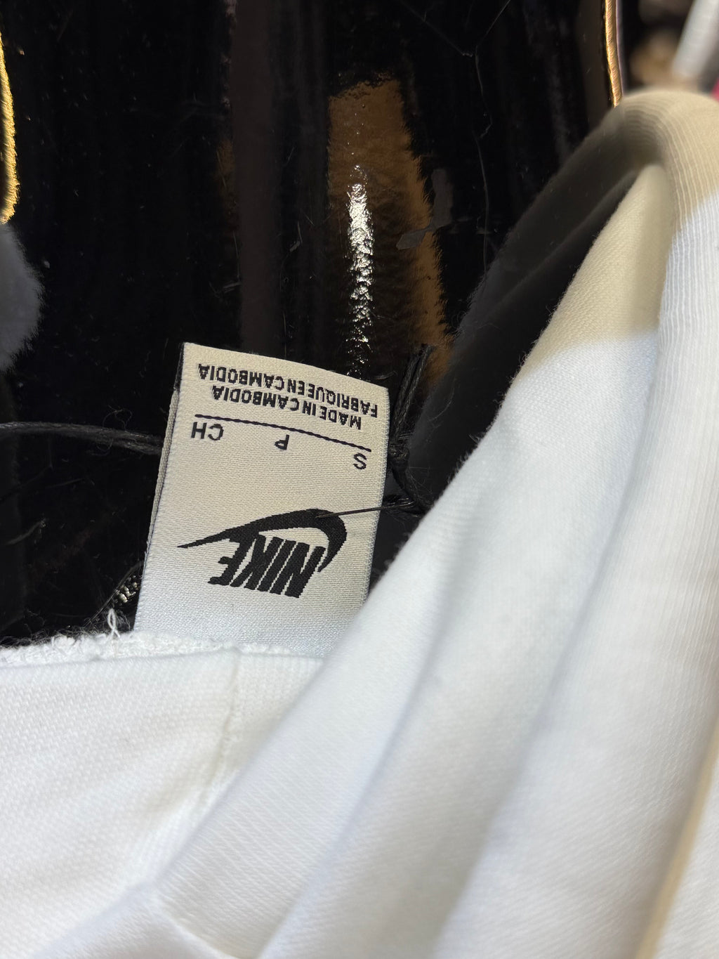 ΝΙΚΕ Φούτερ λευκό  RR 714