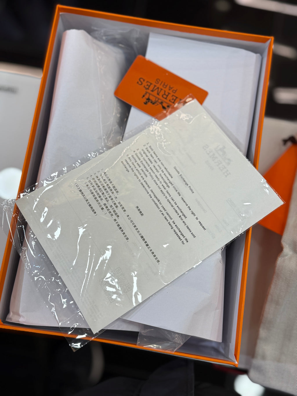 HERMES SNEAKER D-488