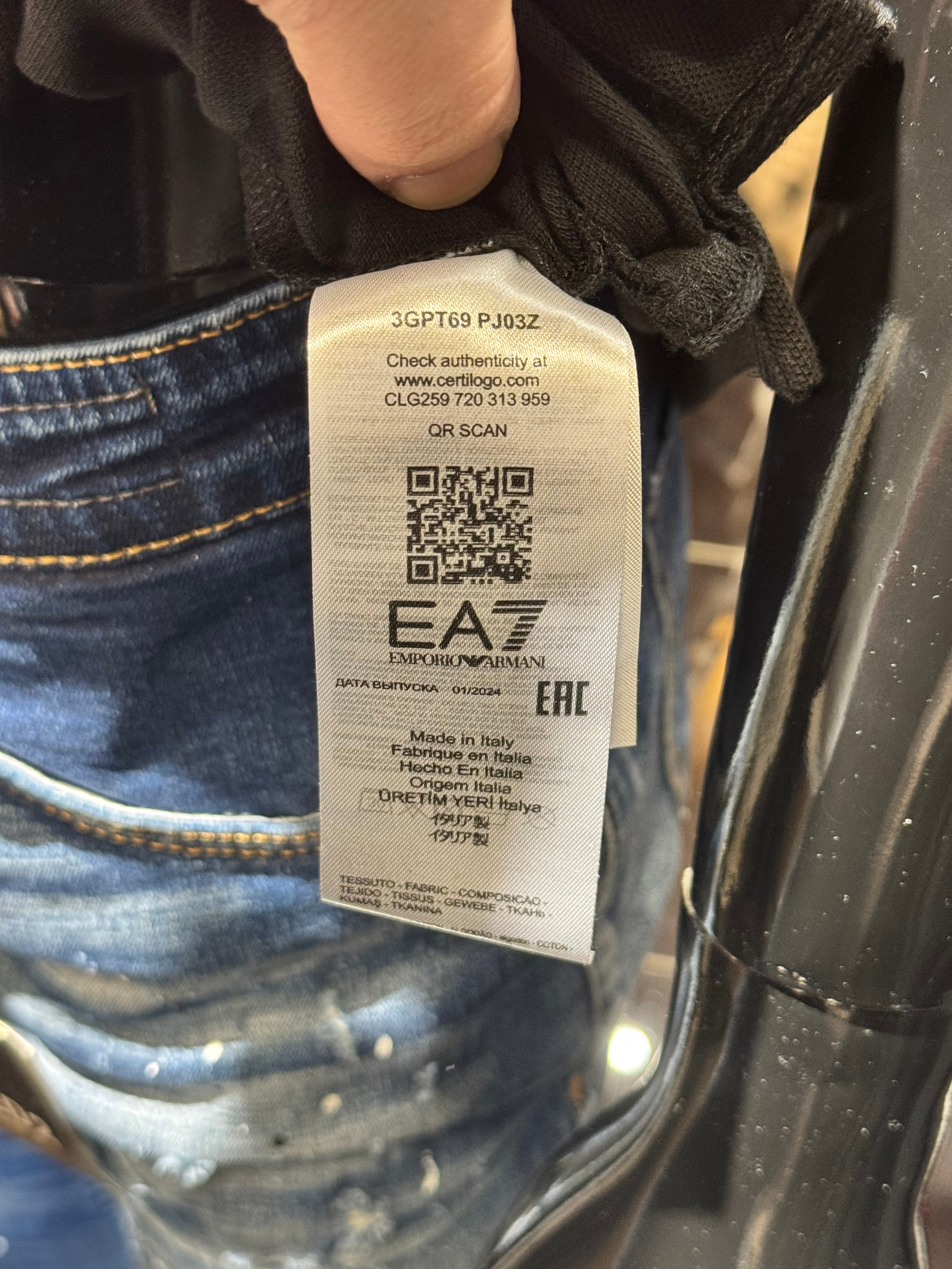 ARMANI T-shirt B-135