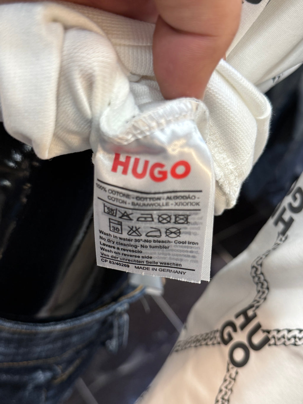 Hugo Φούτερ λευκό  RD879